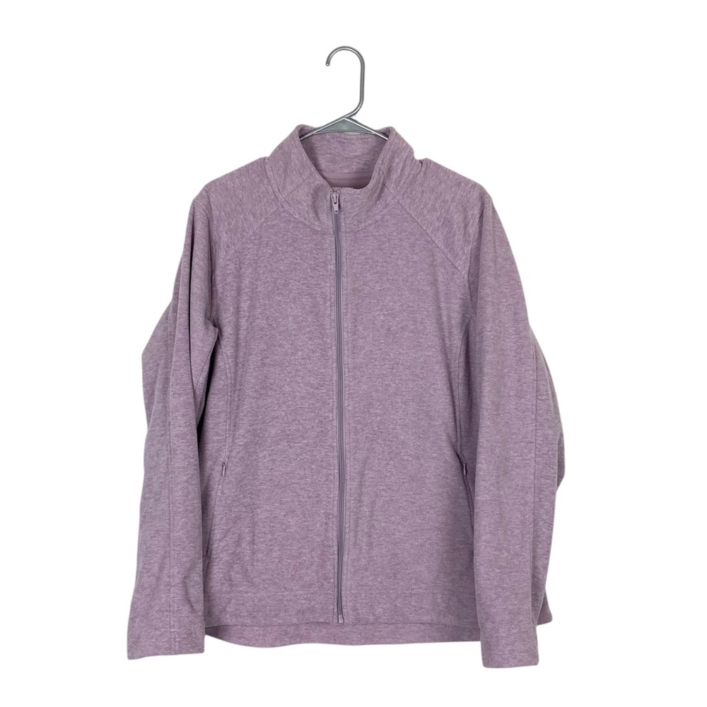 Duluth trading lavender full zip fleece jacket size xxl